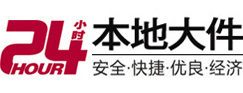 夏邑8-500吨吊车出租起重吊装公司